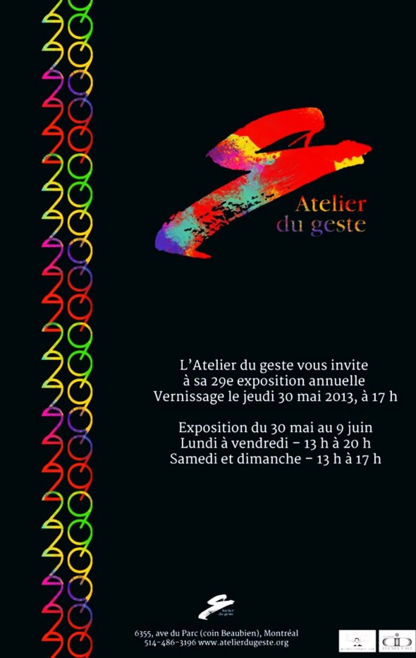 atelierGeste-Carton-